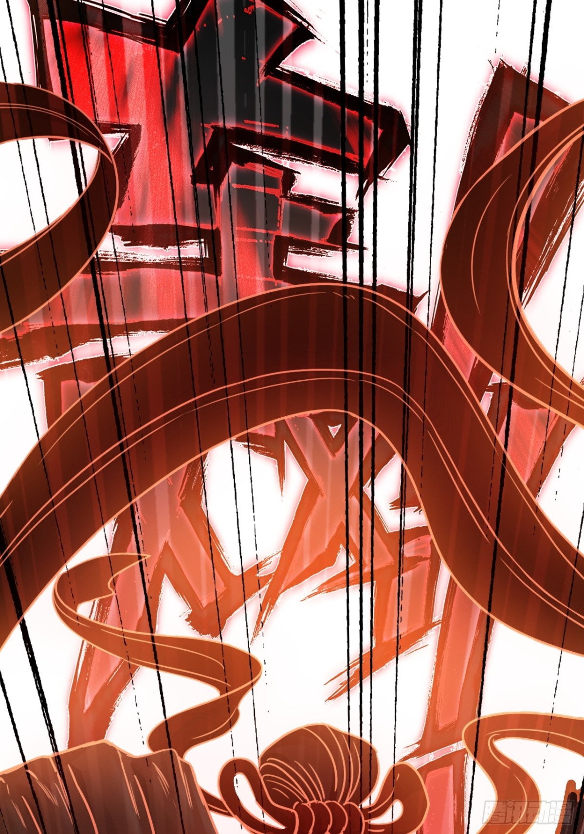 06-没收作案工具(1/2)-第7话