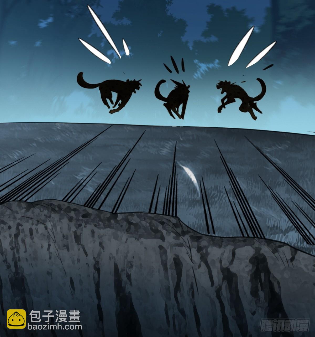 06-没收作案工具(1/2)-第7话