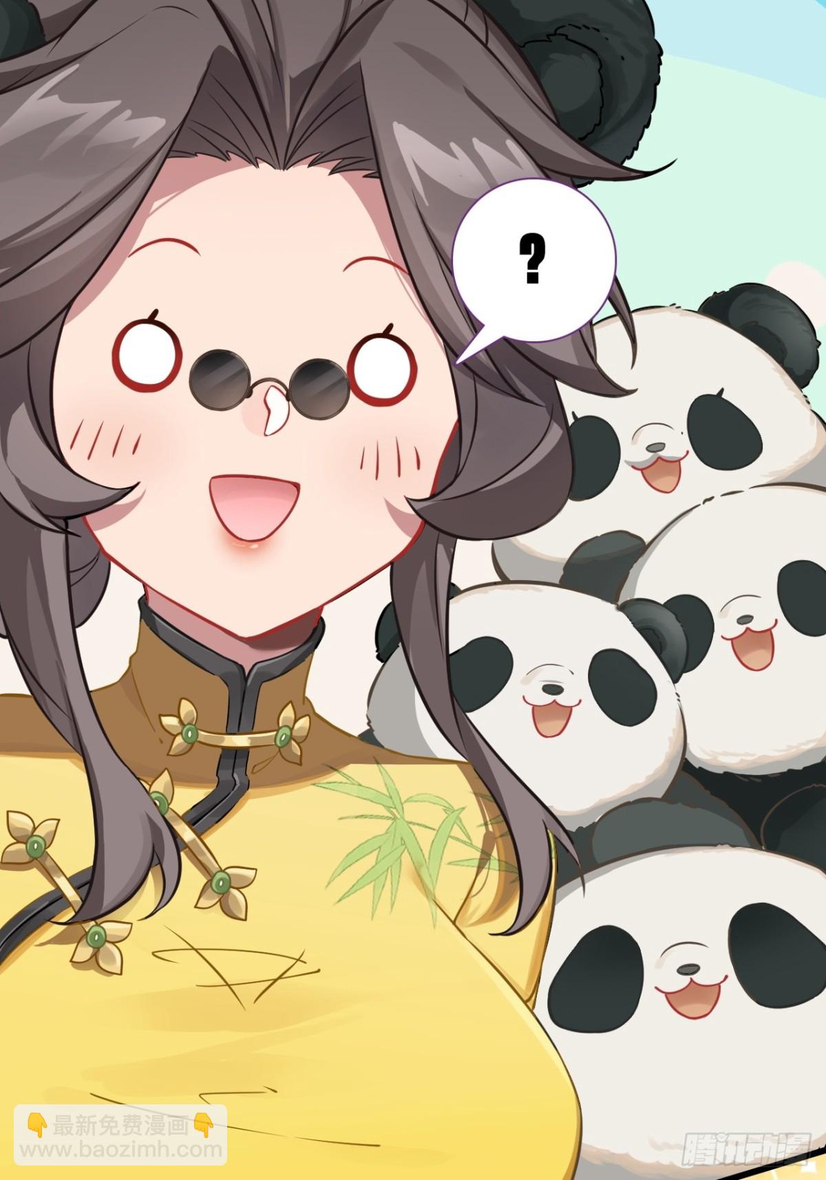 08-恭迎大神回归(1/2)-第9话