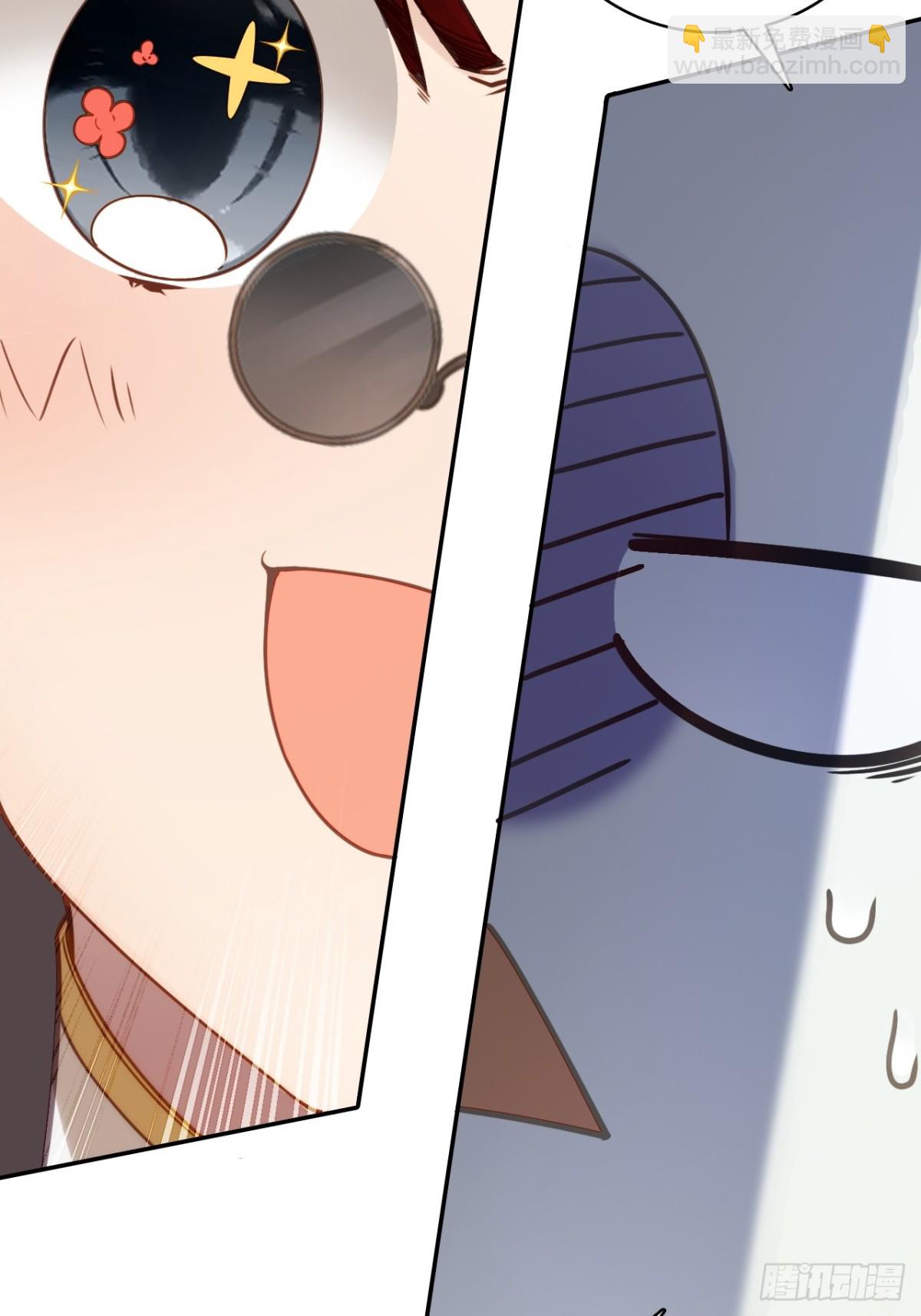 08-恭迎大神回归(1/2)-第9话