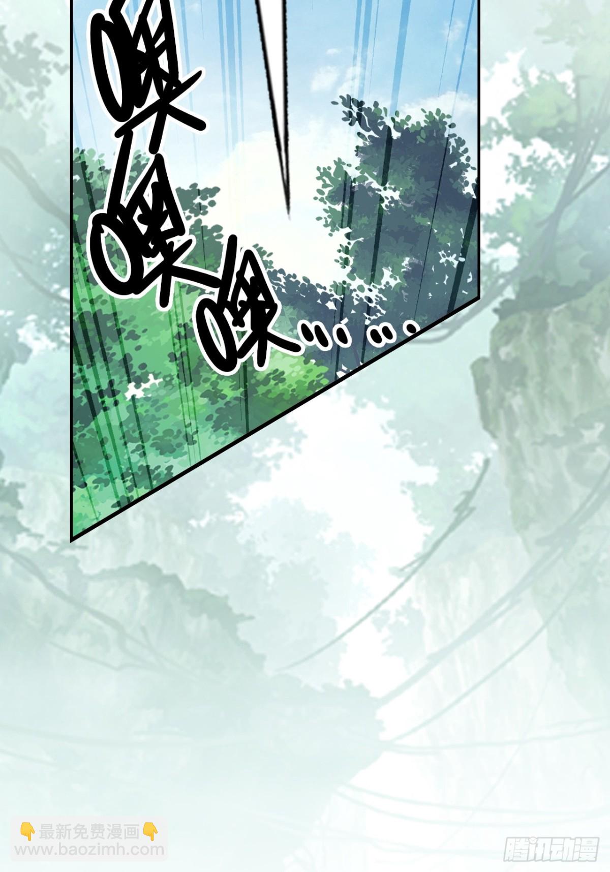 08-恭迎大神回归(1/2)-第9话