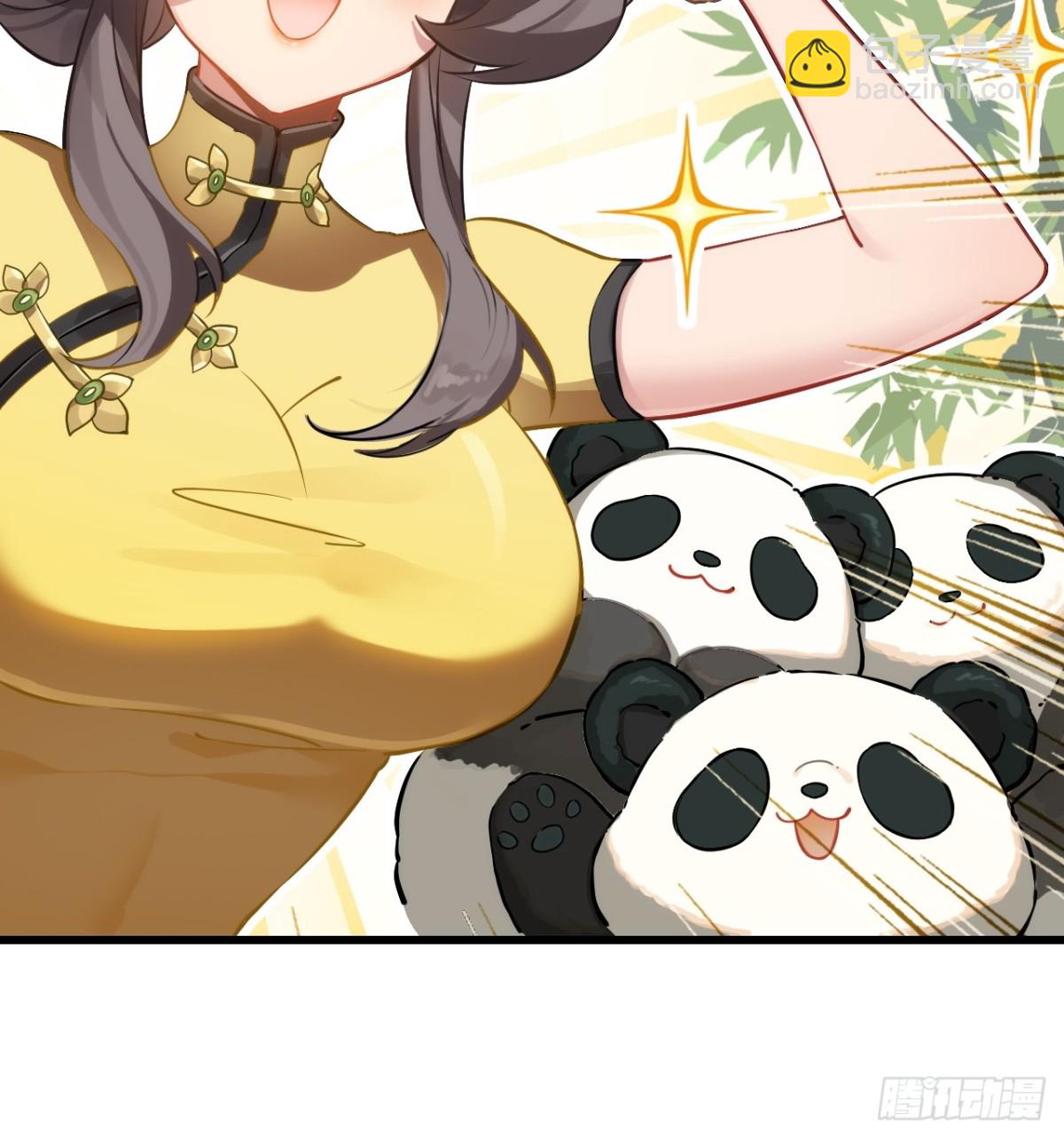 08-恭迎大神回归(1/2)-第9话