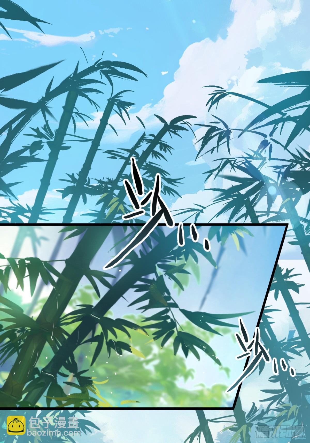 08-恭迎大神回归(1/2)-第9话