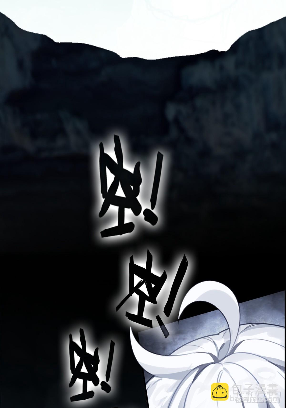 08-恭迎大神回归(1/2)-第9话