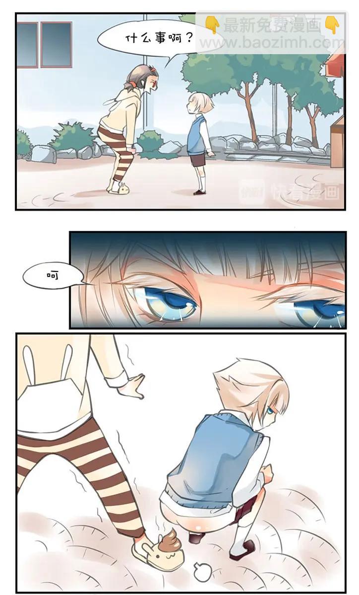 第0章 第一话 诡异-第1话