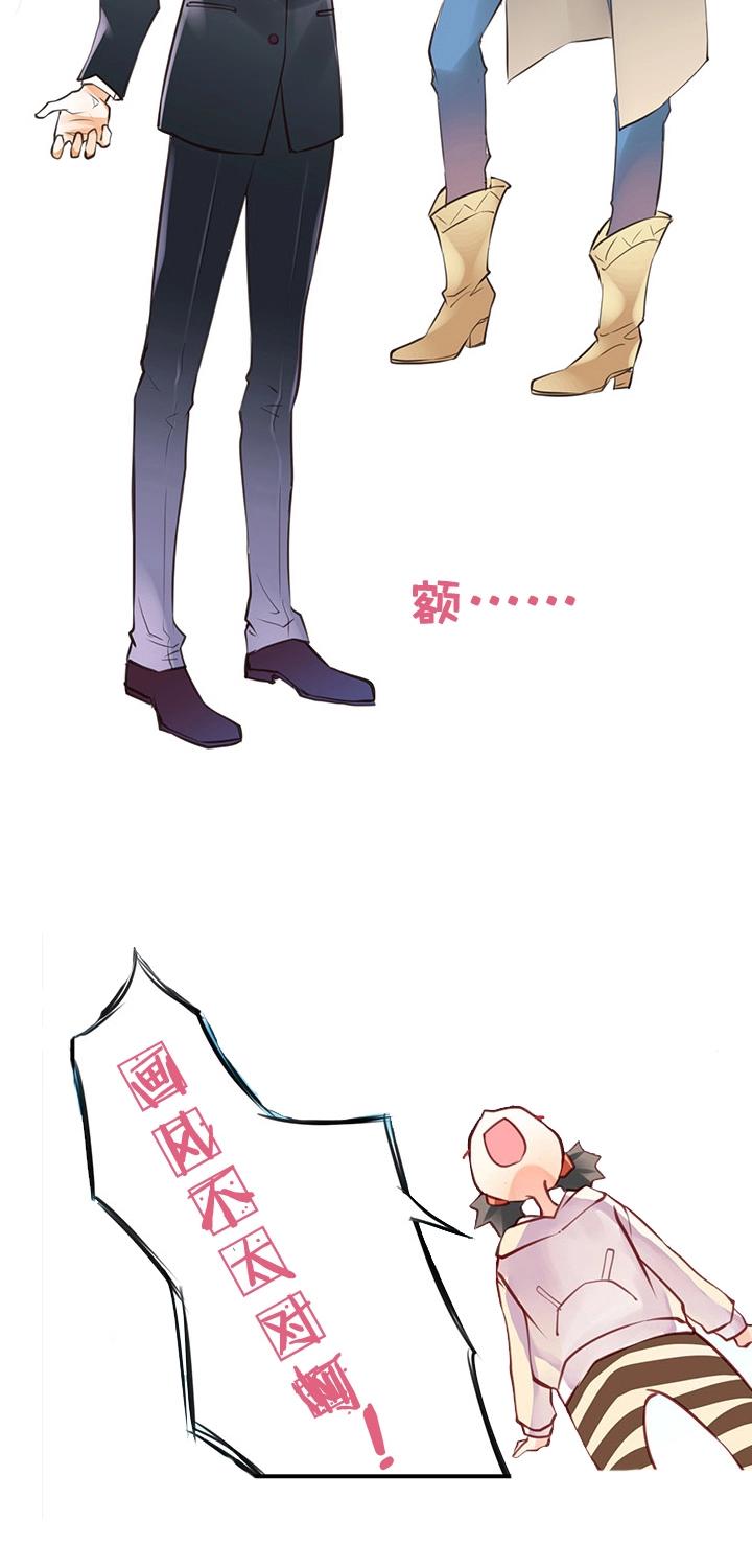 【预告】重新开载！-第11话