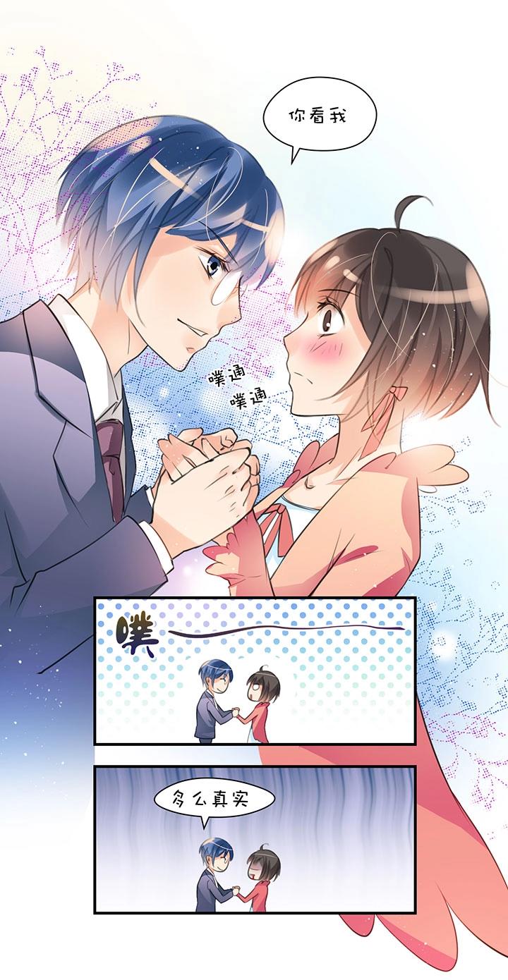 第1章 第8话 早餐-第15话