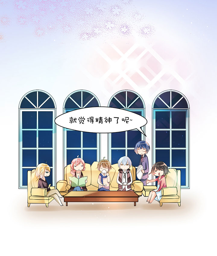 第1章 第11话 家庭会议-第71话