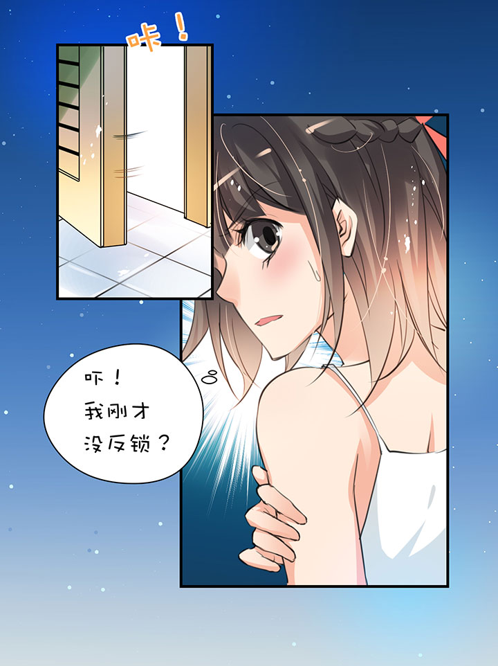 第1章 第15话 浴室play-第75话