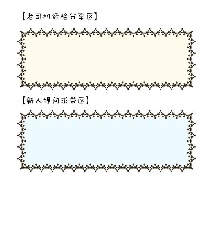 第1章 第15话 浴室play-第75话