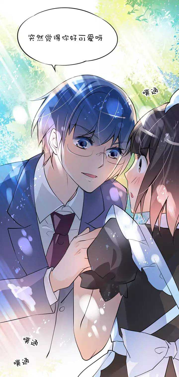 第1章 第18话 共同语言-第25话