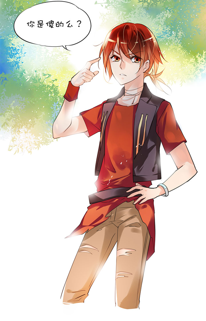 第1章 第19话 新人登场-第79话