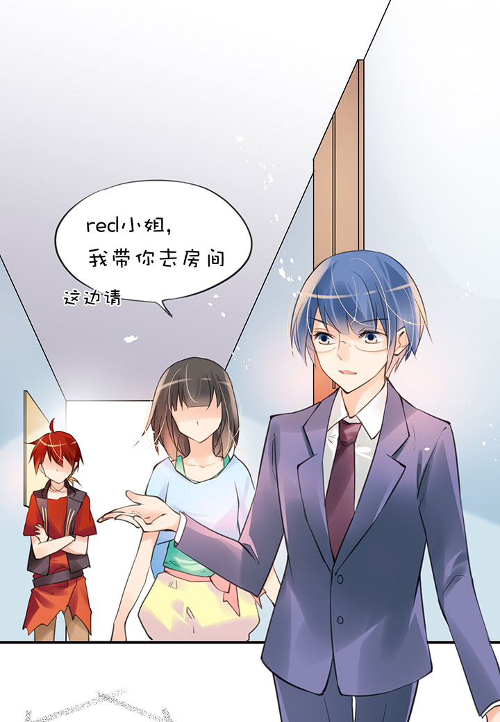 第1章 第21话 又一个女主-第81话