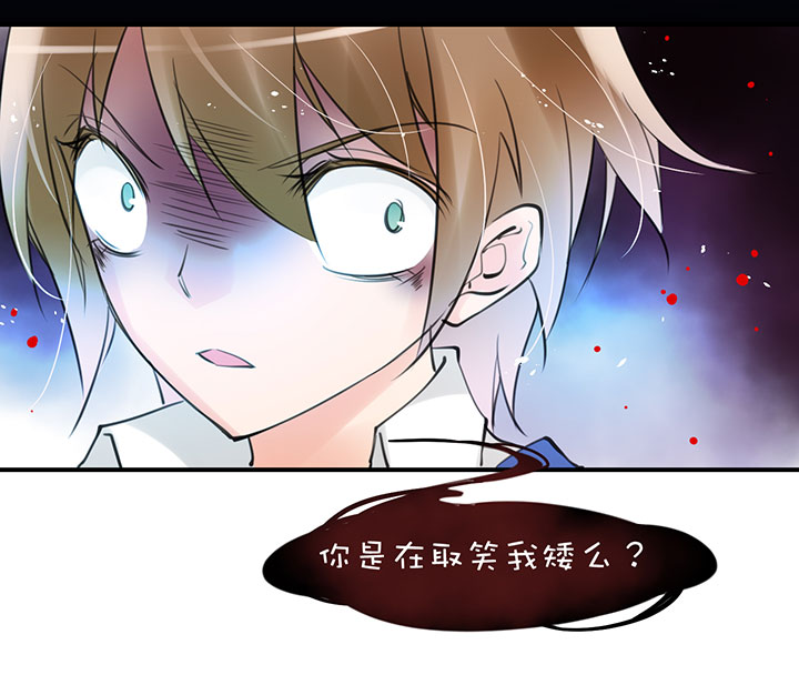 第1章 第23话 助攻-第83话