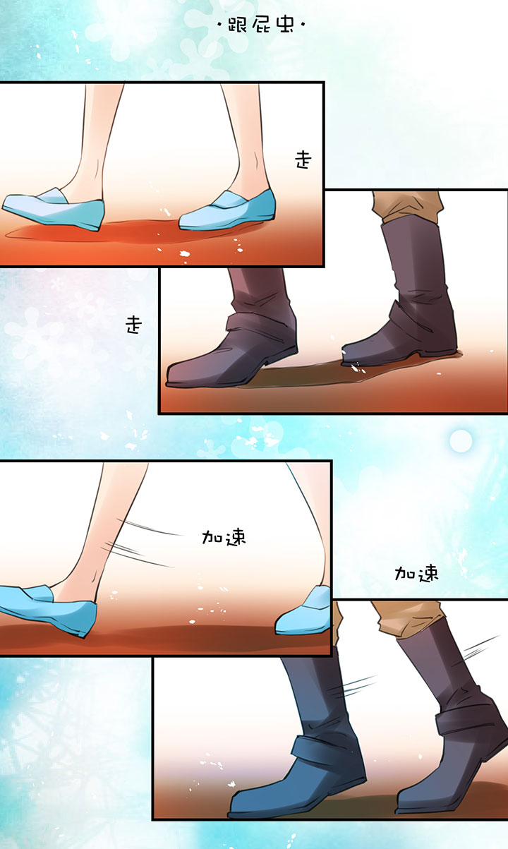 第1章 第23话 助攻-第83话