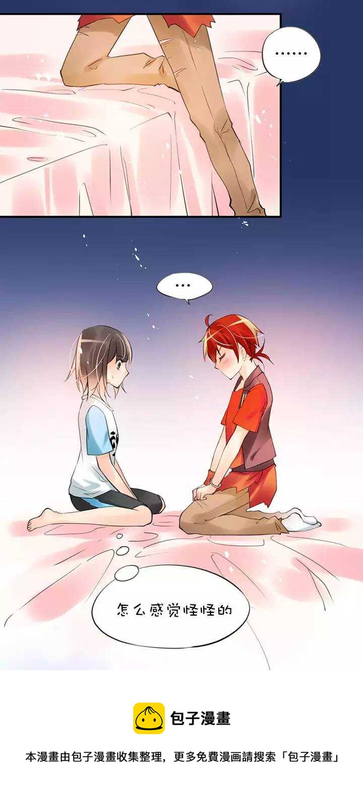 第1章 第24话 怂了-第31话