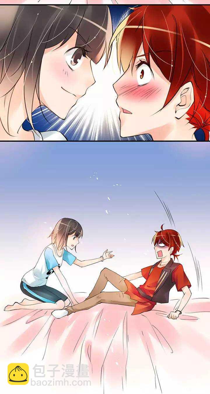 第1章 第24话 怂了-第31话