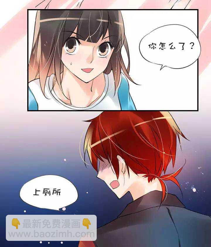 第1章 第24话 怂了-第31话