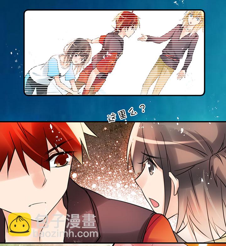 第1章 第29话 S or M-第89话