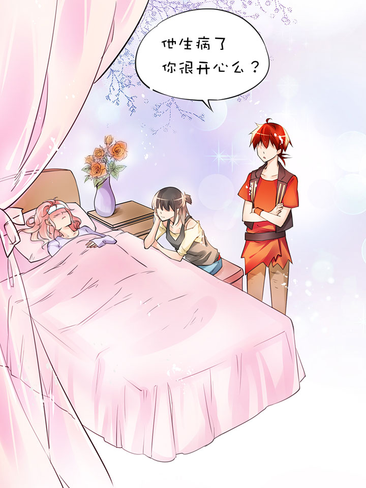 第1章 第29话 S or M-第89话