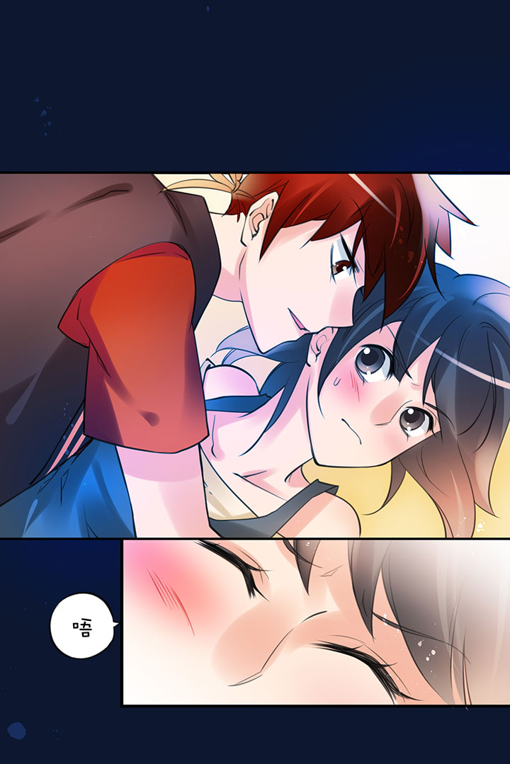 第1章 第31话 突然展开-第91话