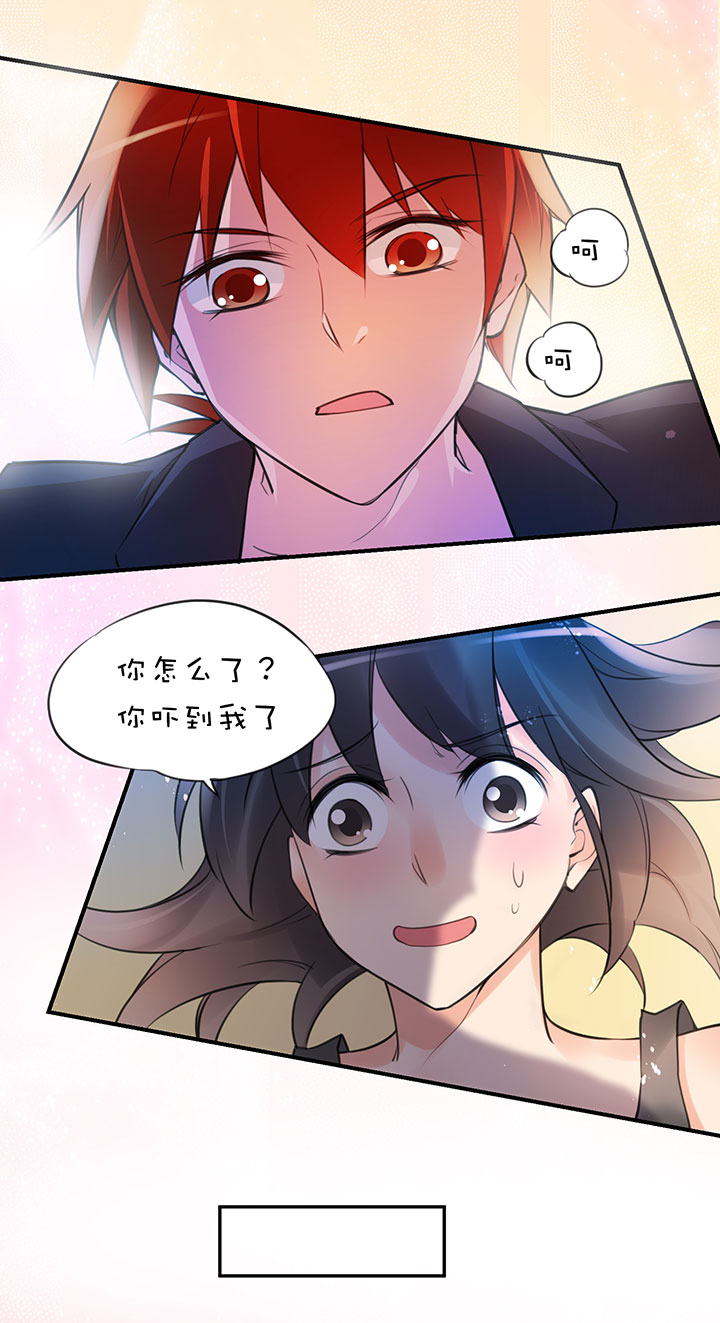 第1章 第31话 突然展开-第91话