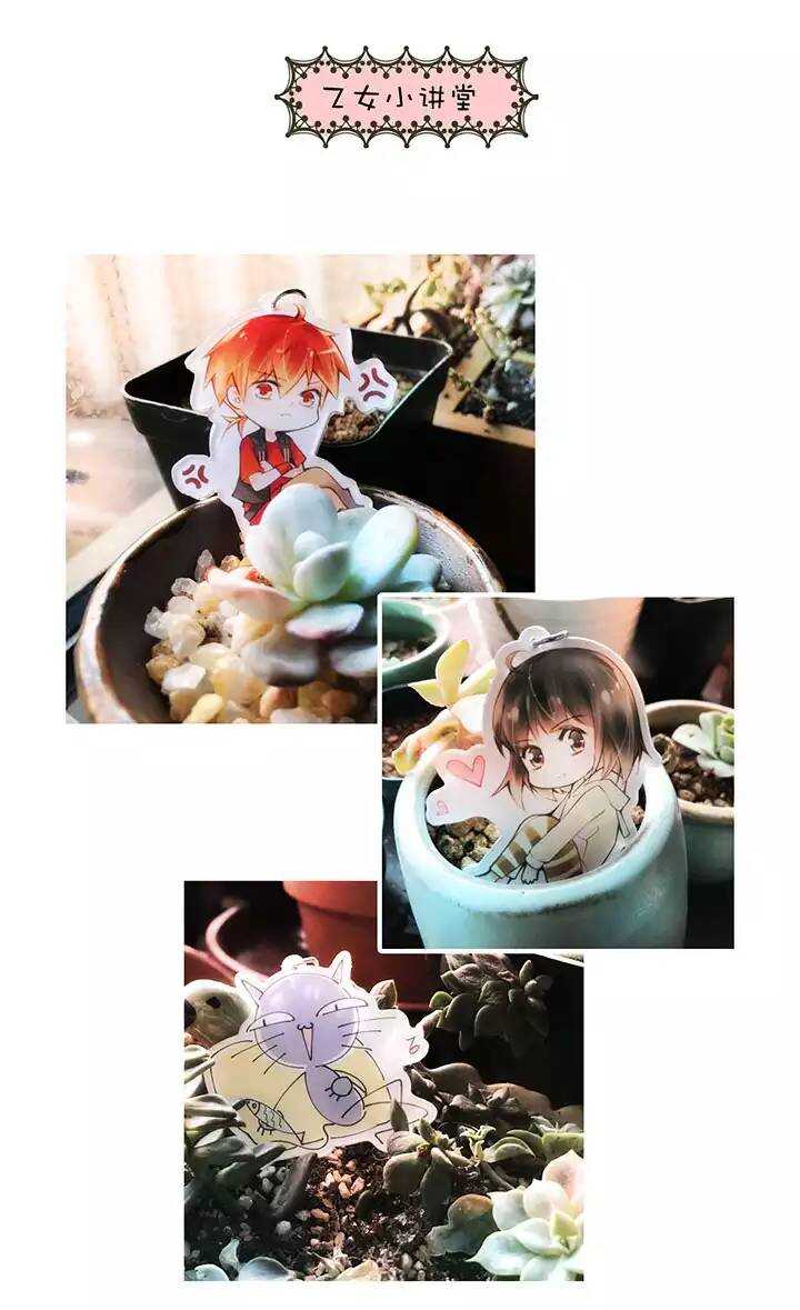 第2章 第4话 迷茫-第43话