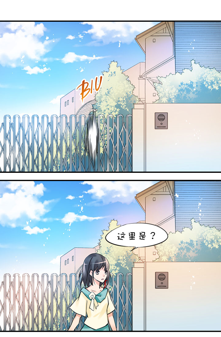 2-7 其他办法-第99话