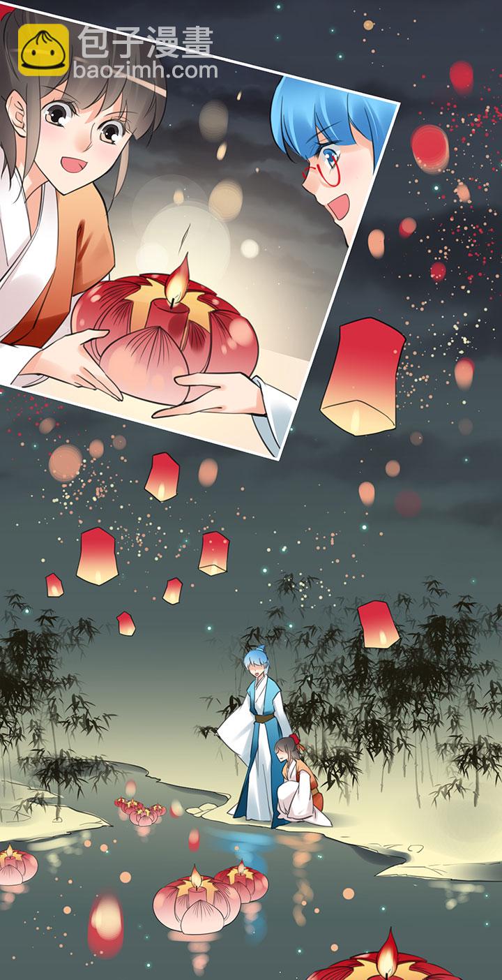 2-13 场景解锁-第105话