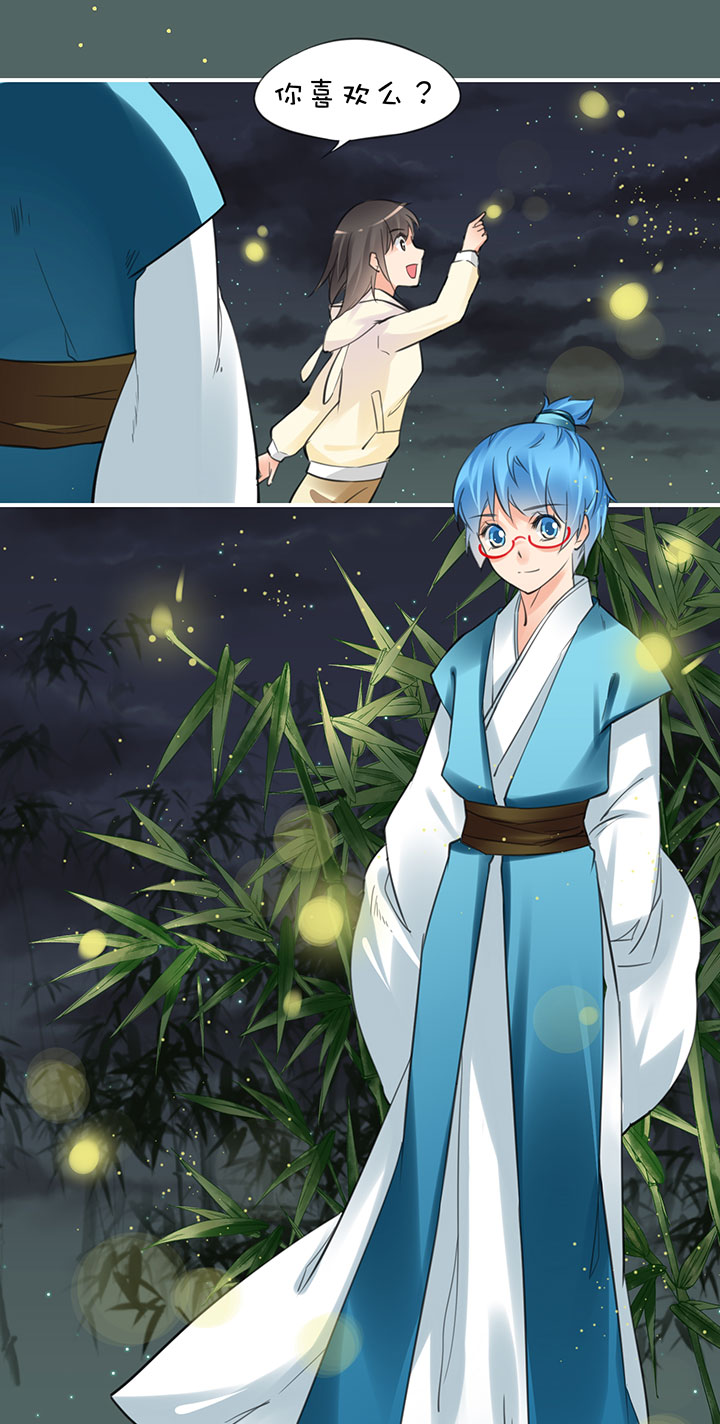 2-13 场景解锁-第105话