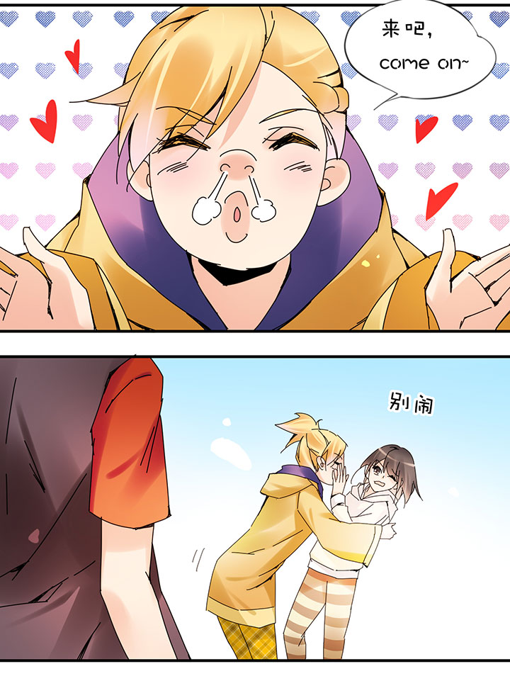 2-17 目标达成-第109话