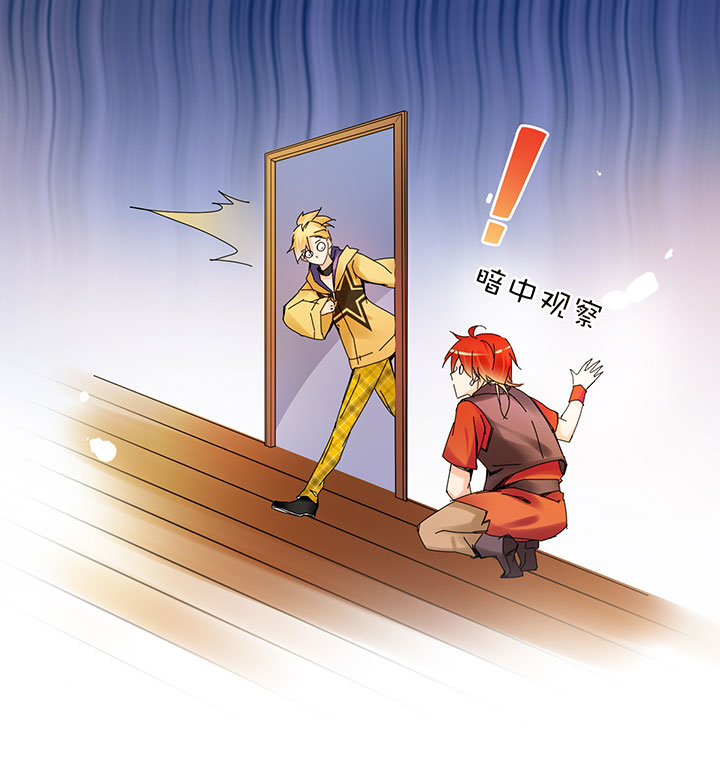 2-17 目标达成-第109话