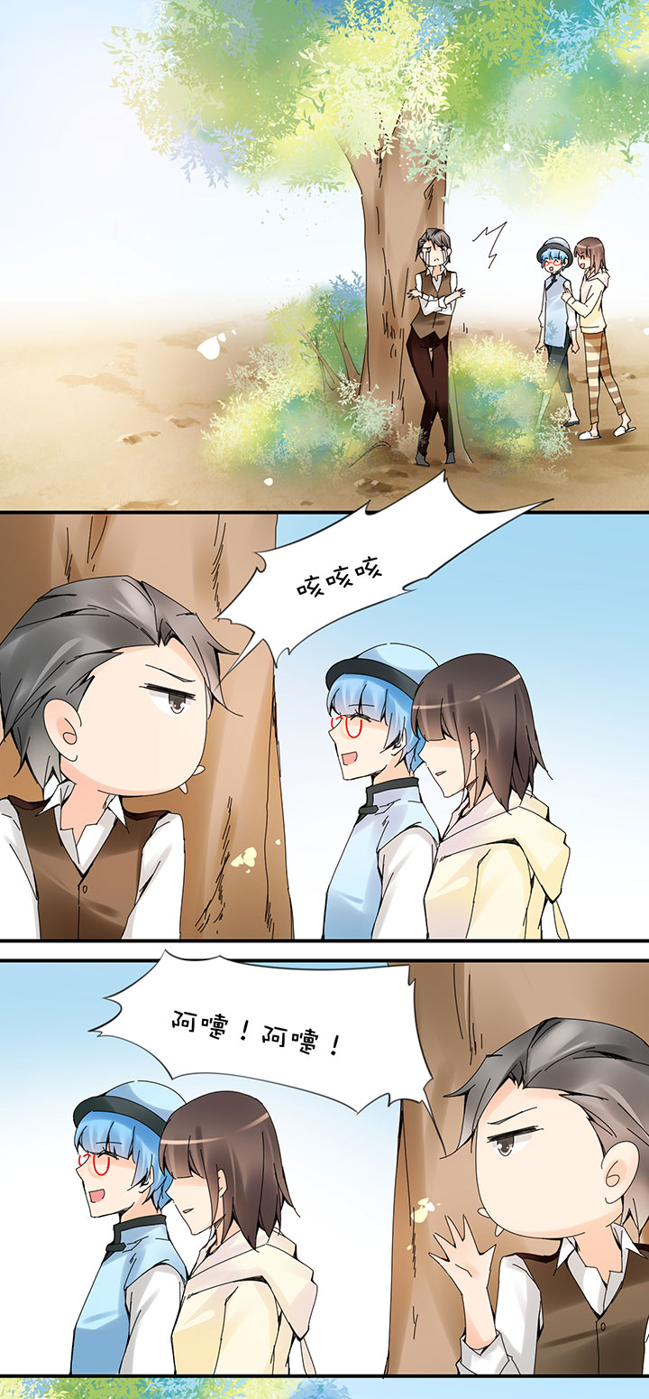 2-19 出走-第111话