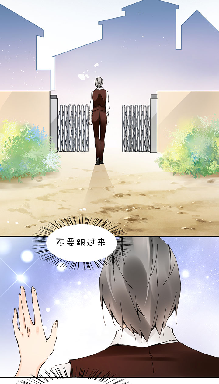 2-19 出走-第111话