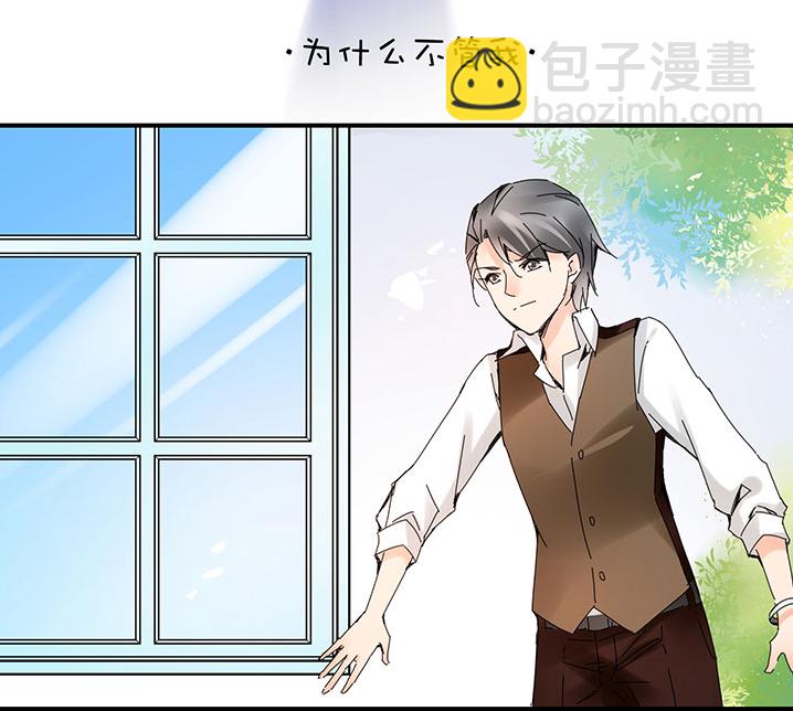 2-19 出走-第111话