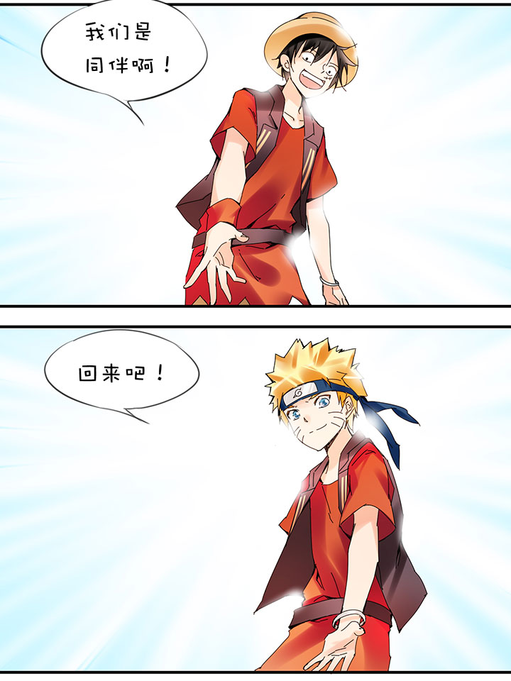 2-21 突然热血-第113话