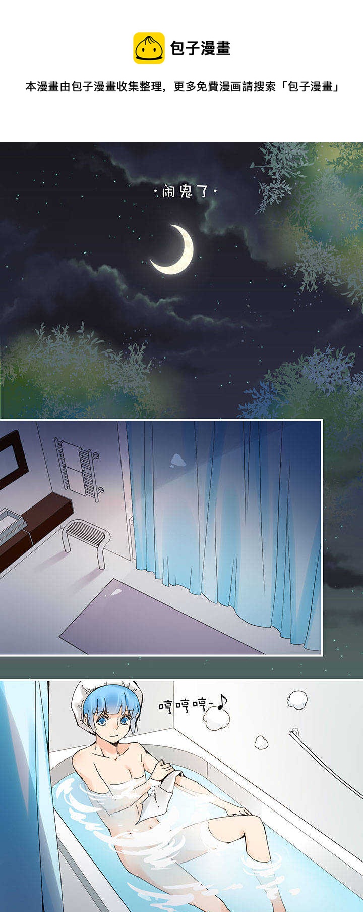 第2章 第22话 灵异事件-第61话