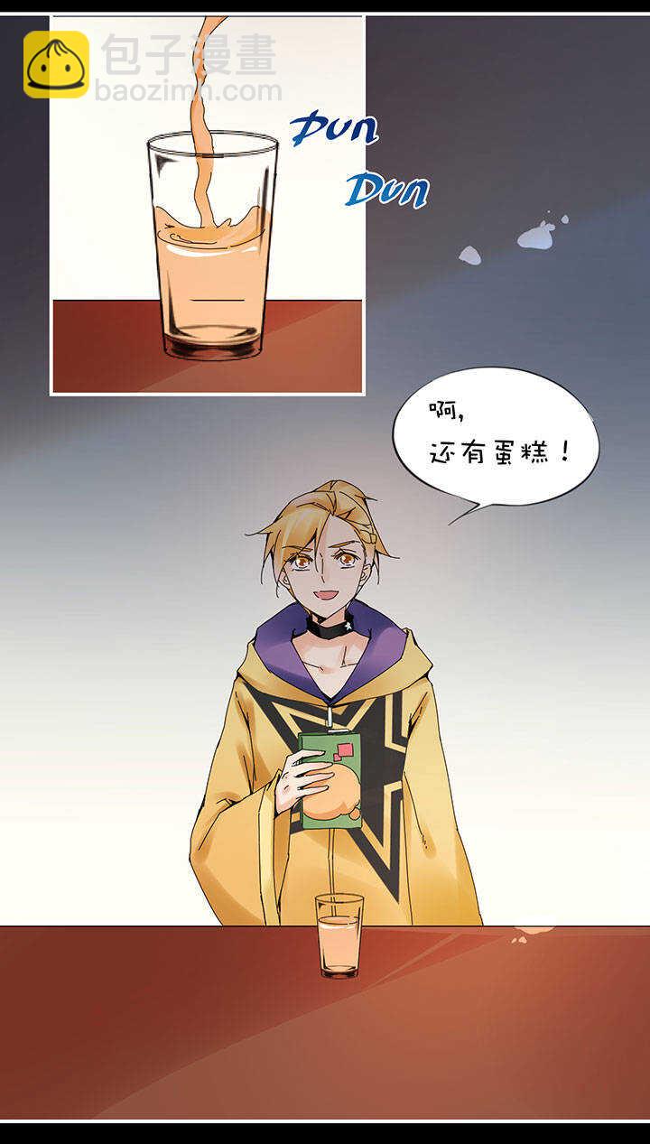 第2章 第22话 灵异事件-第61话