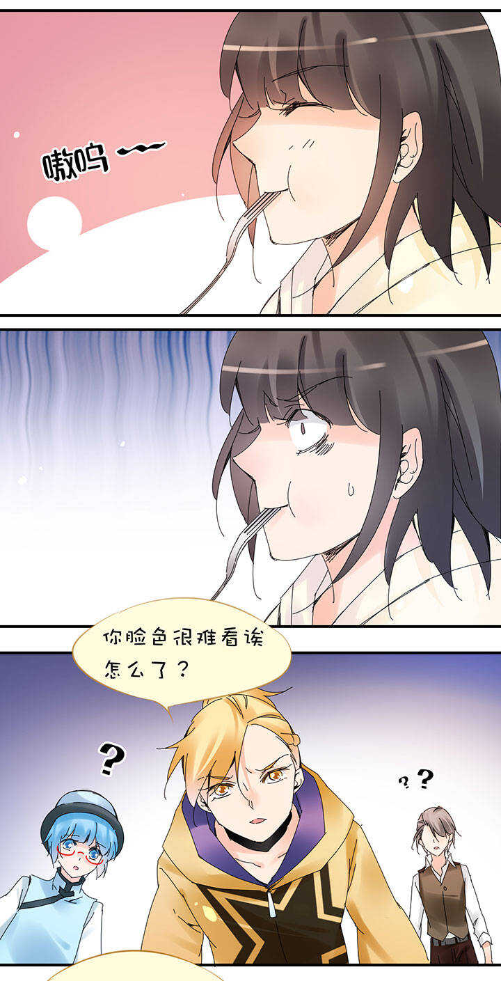 第2章 第24话 决裂-第63话