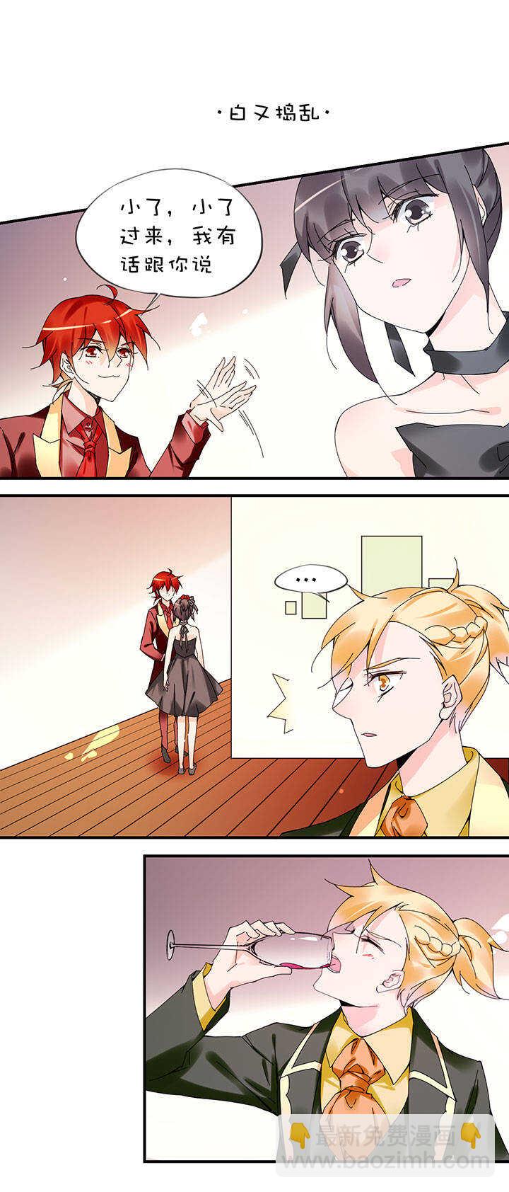 第2章 第28话 还没完呢-第67话