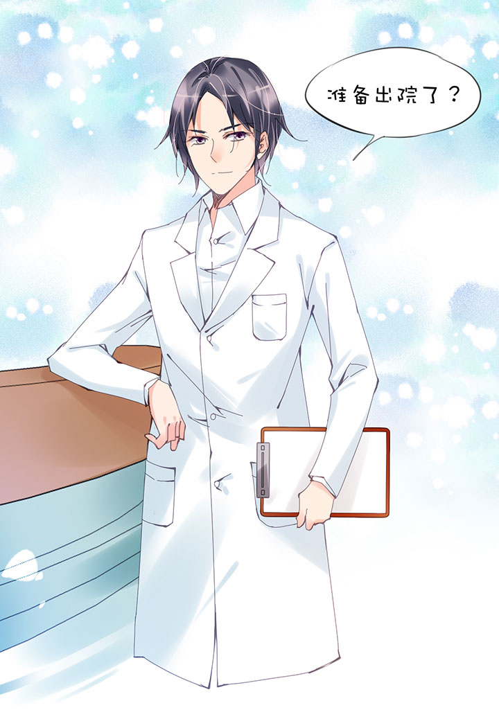 2-29 最终话-第121话