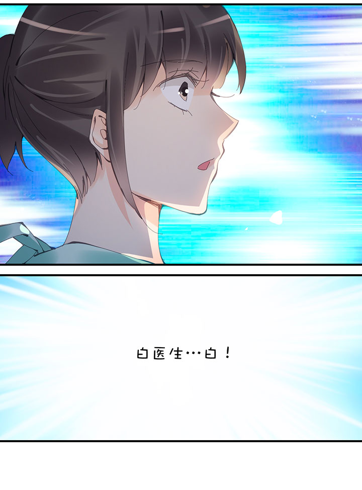 2-29 最终话-第121话