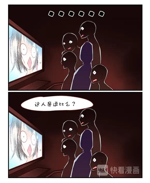 第1章 第3话 名字-第9话