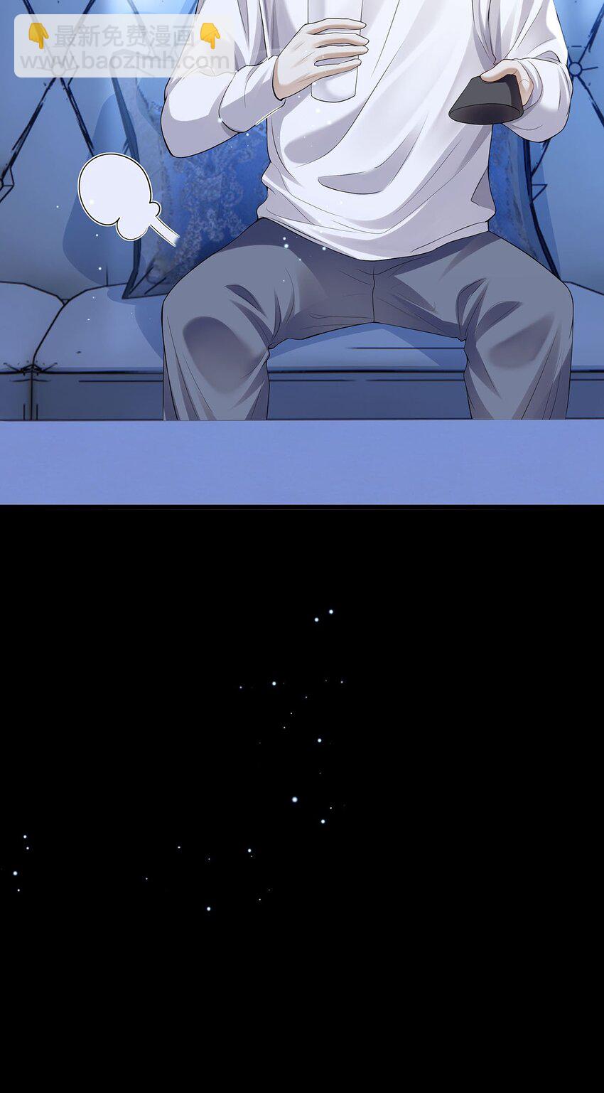 10 恐怖片有什么好怕的-第11话