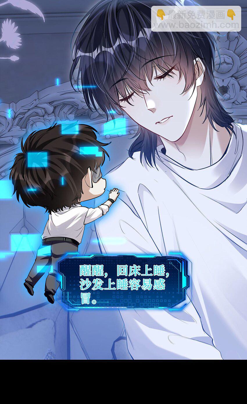 10 恐怖片有什么好怕的-第11话