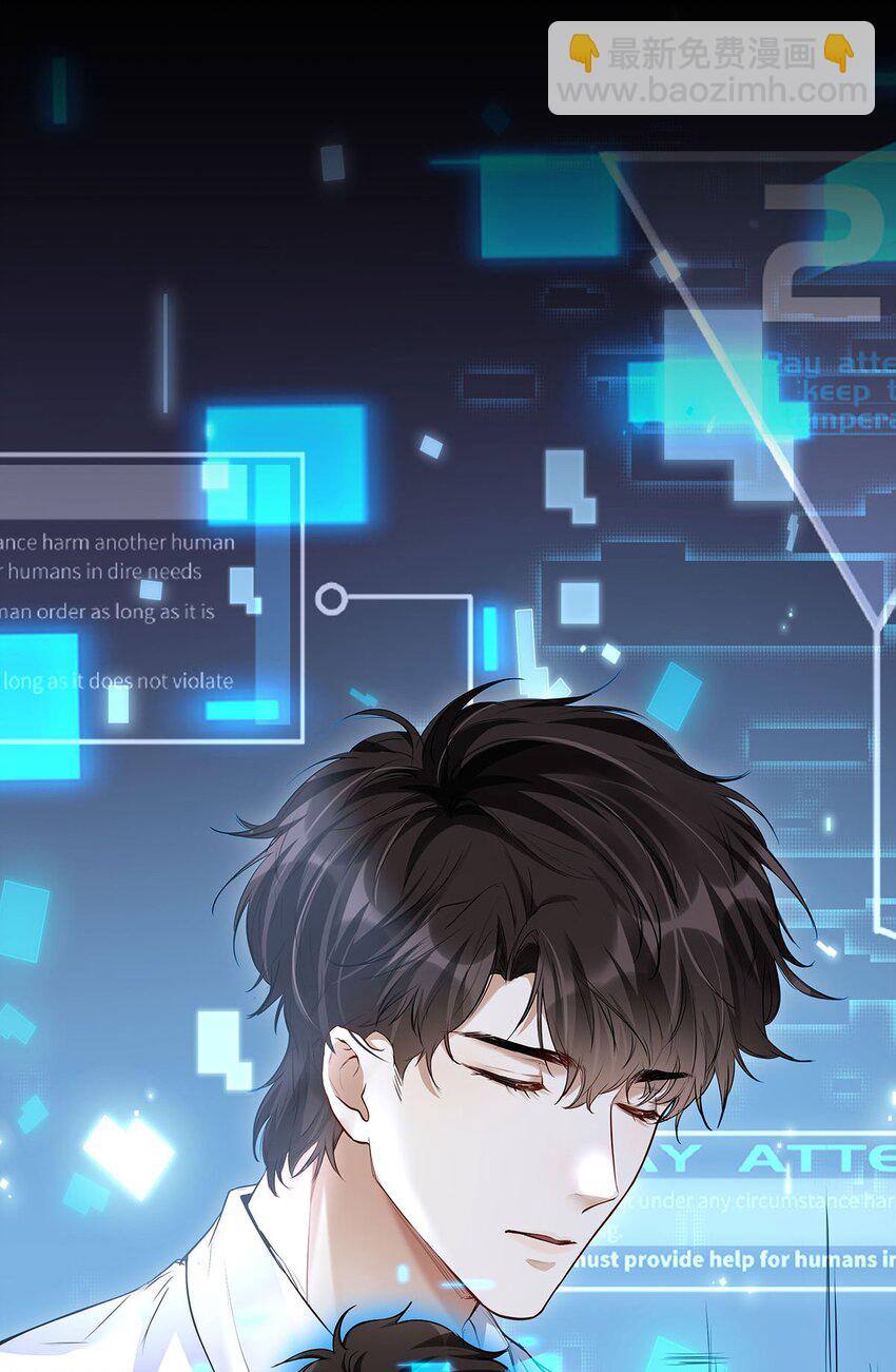 10 恐怖片有什么好怕的-第11话