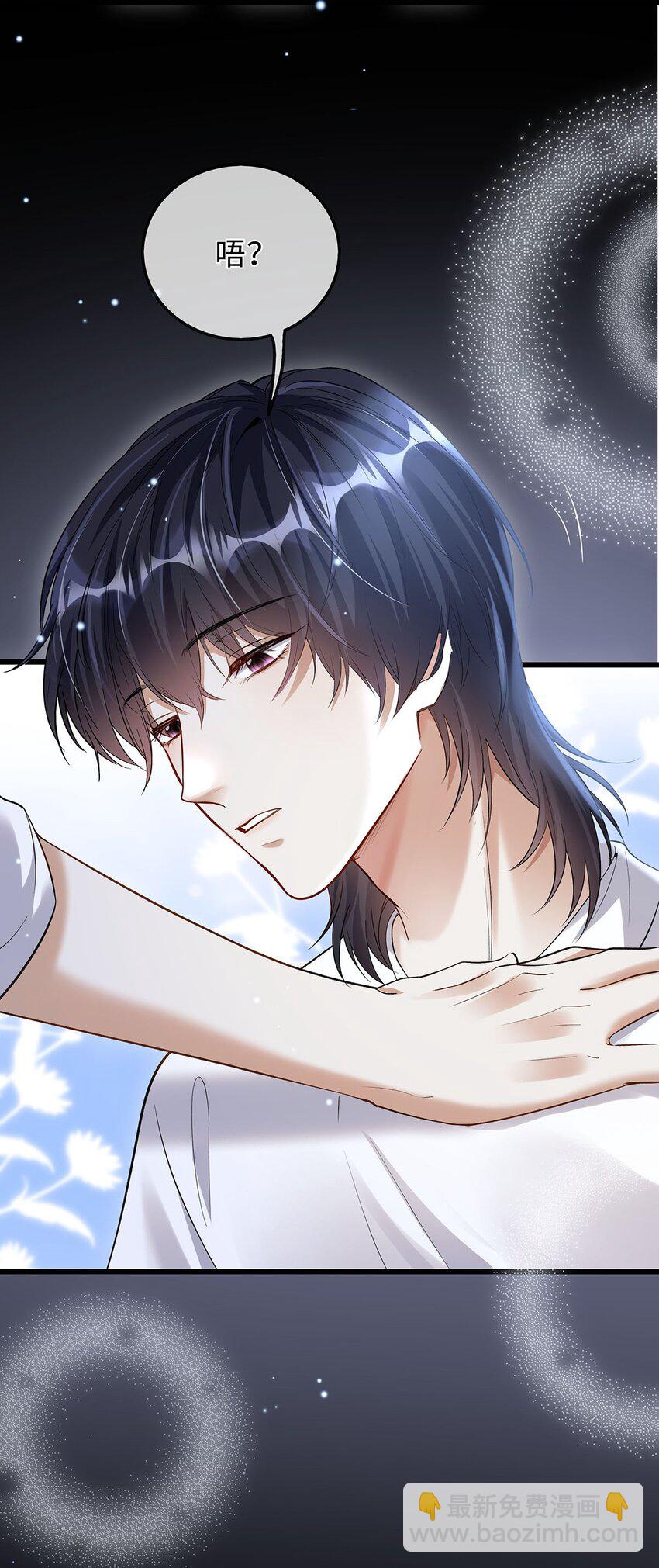 10 恐怖片有什么好怕的-第11话