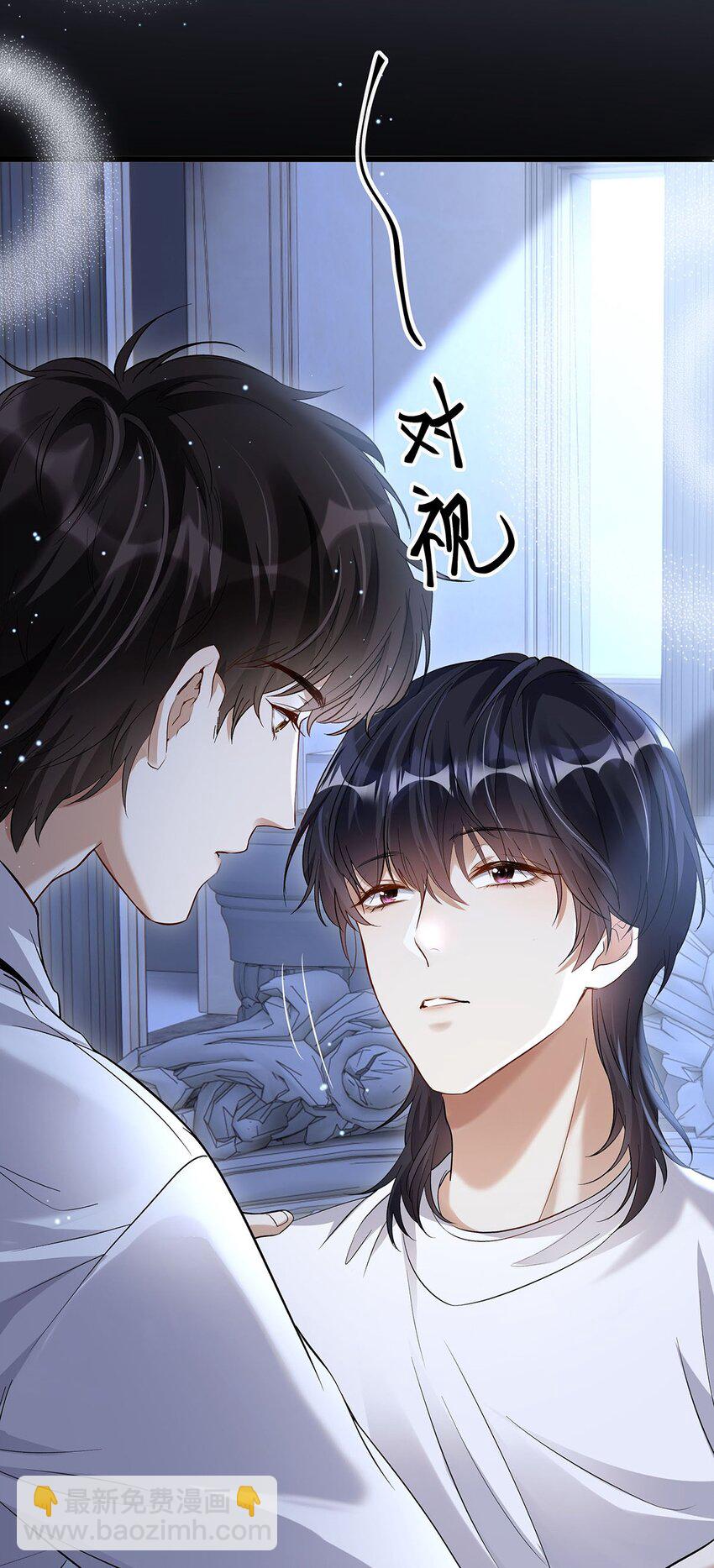 10 恐怖片有什么好怕的-第11话