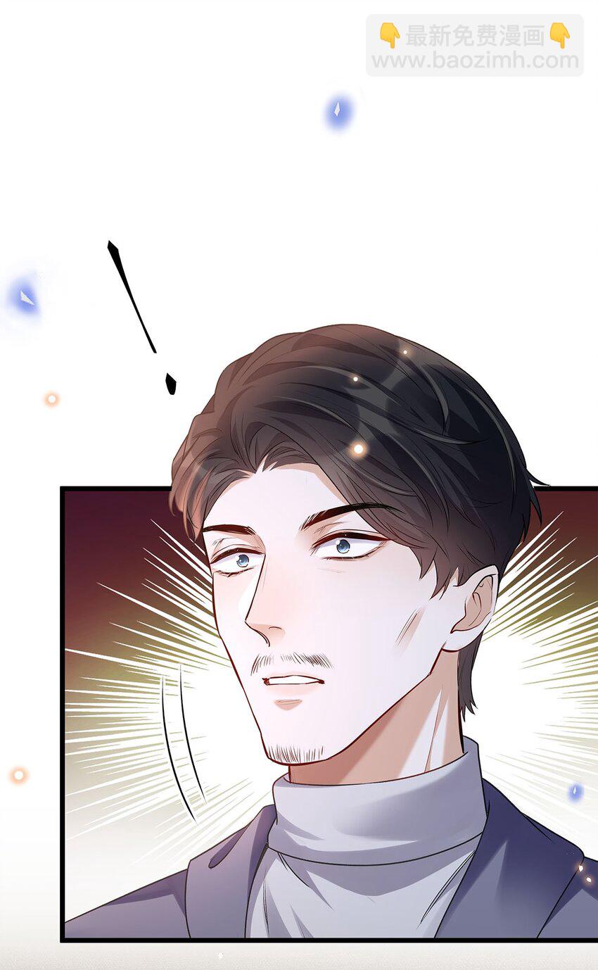 16 天籁之音(1/2)-第17话