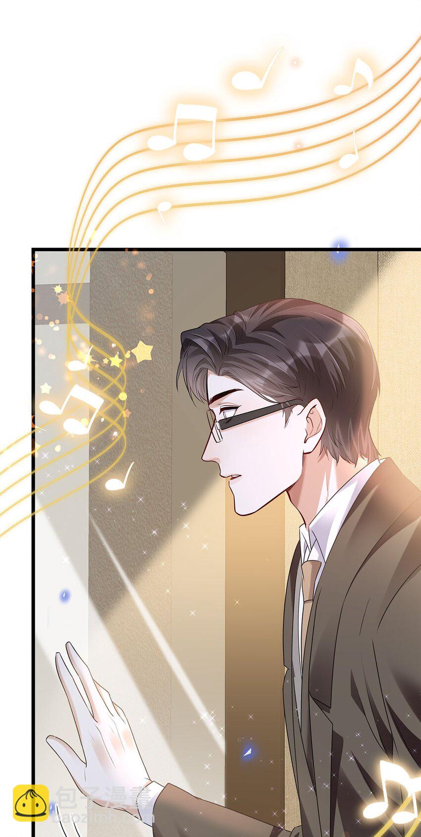 16 天籁之音(1/2)-第17话